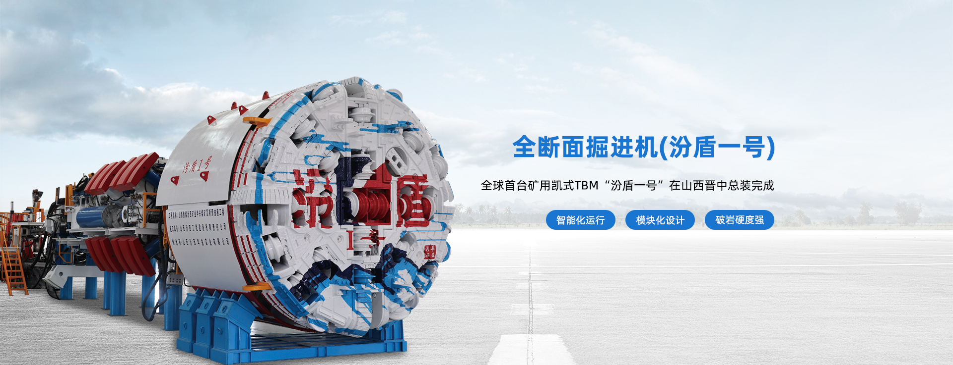 豪运国际(中国)有限公司官网