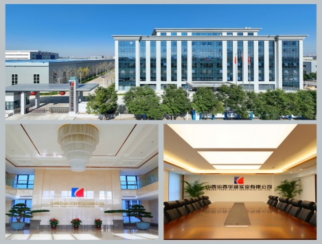 豪运国际(中国)有限公司官网